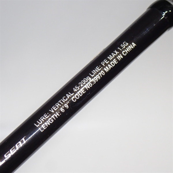 ２１炎月ＢＢＢ６９ＭＨ－Ｓ